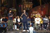 Waltair Veerayya Movie Press Meet Photos